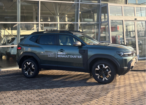 Новий Renault Duster доступний для тест-драйву в Автотрейдінг-Дніпро!